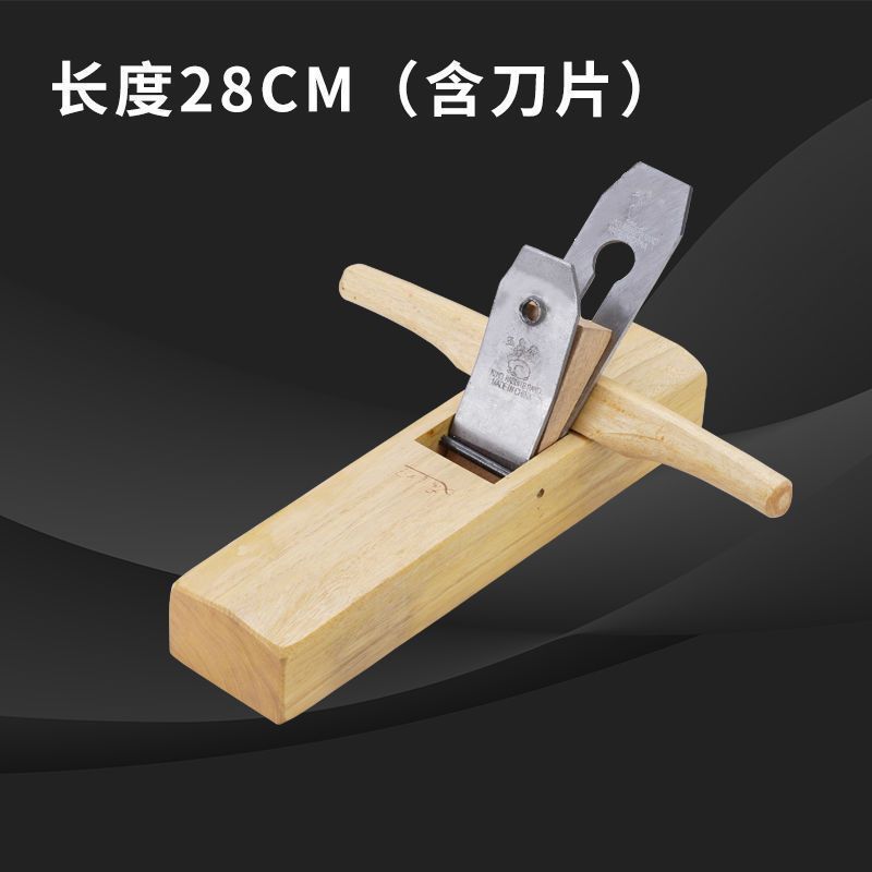 昔ながらの木工かんな、ローズウッド手押しかんな、手かんな、木工工具、鳥かんな|undefined