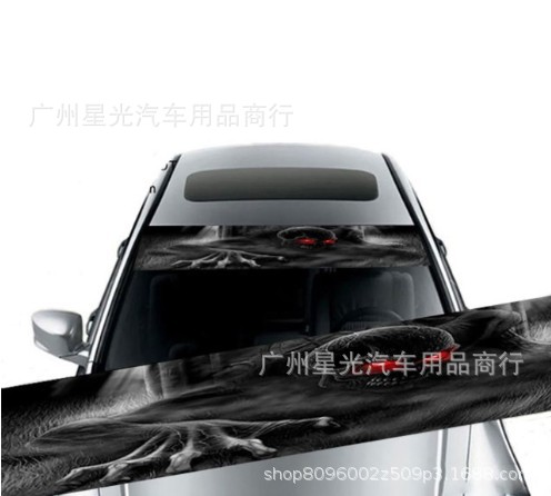 (2개) 국경 3D 투명 자동차 앞 유리 스티커 전면 및 후면 기어 장식 차양 데칼 수정 프론트 기어 자동차 스티커