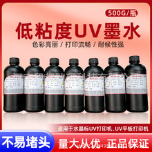 ~UVīˮմɽľ岣رVӡīˮ