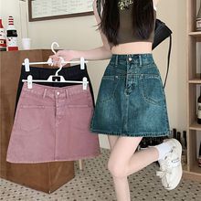 白枕鹤新款高腰春季年小众显瘦包臀短裙时尚潮流牛仔半身短裙