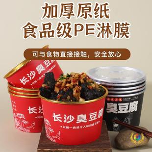 ?һ���Գ���������Ӻ����Ô[�����l�A�δ�������u���X���ͺ�