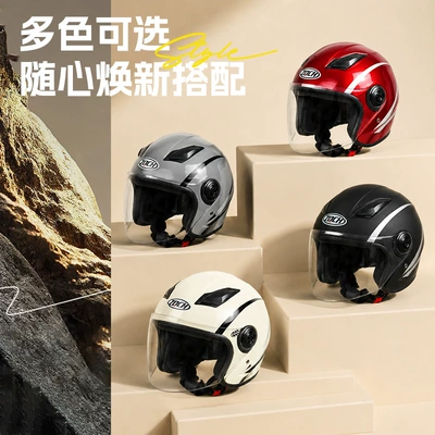 Seasons, Winter Safety Helmet, Sun Protection, Motosiklet kaskı (dəbilqə)