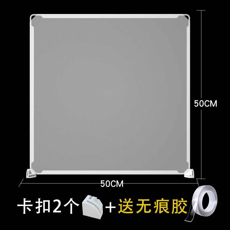 흰색 50*50 정제