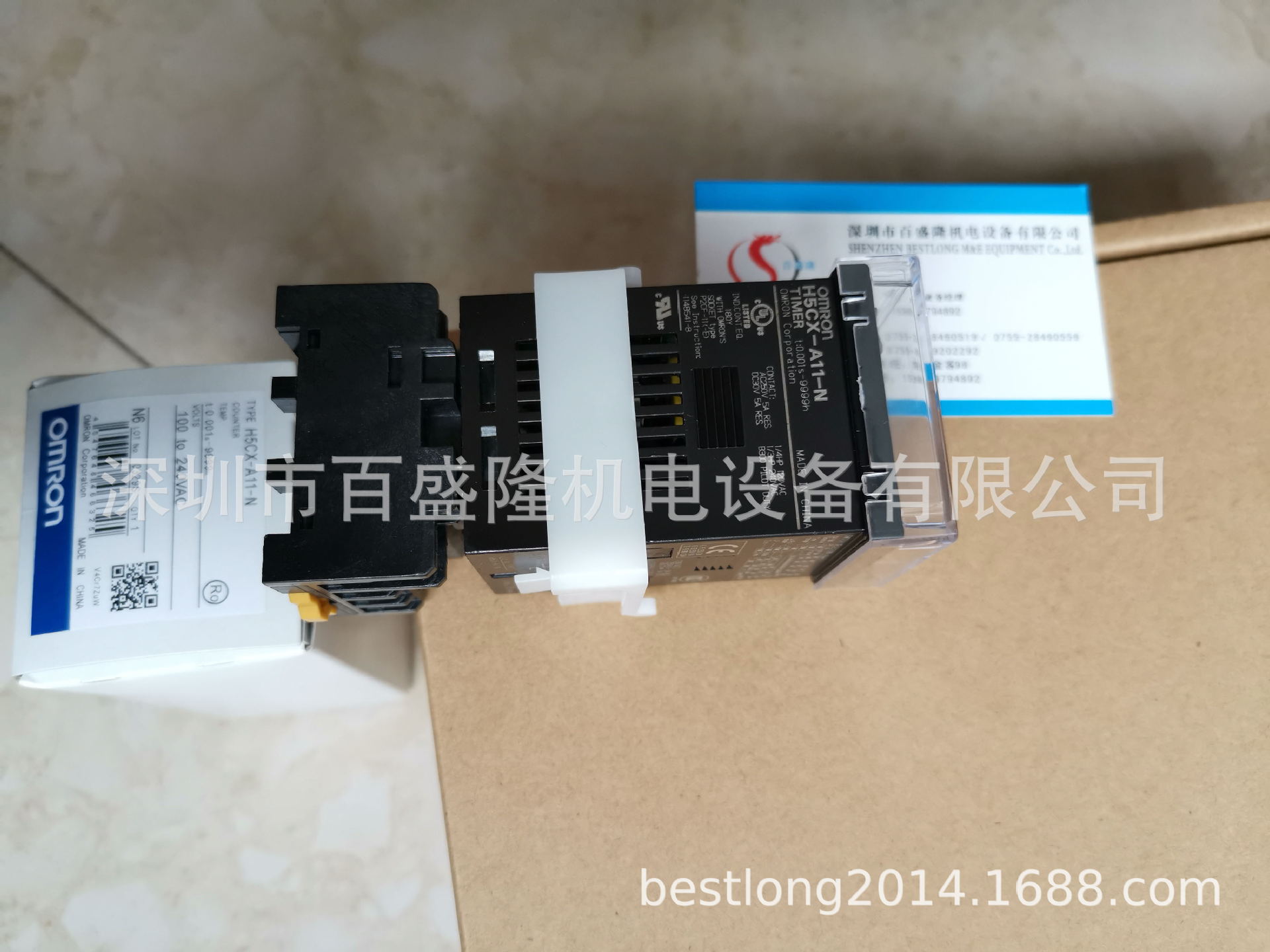现货 供应原装全新正品欧姆龙 OMRON H5CX-AD-N  可议价