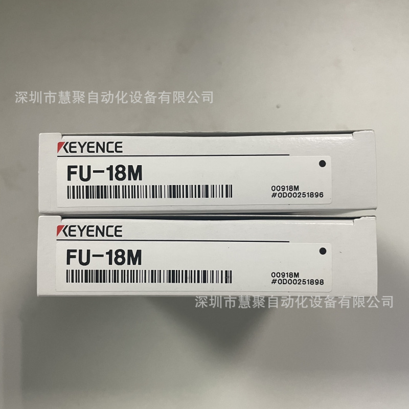 原装正品进口日本基恩士FU-18M FU-66TZ光纤全新现货