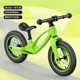 学步车;儿童平衡车;儿童电动车