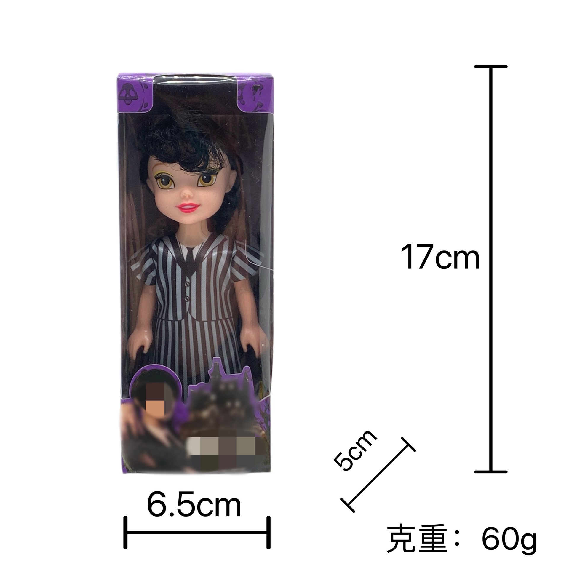 IMG_2470(20240119-104446)_副本.j