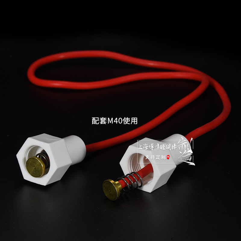 γԵӾĤ͸ѹ¾Ե M40