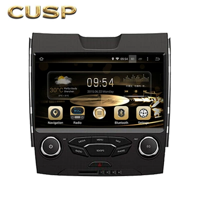Other Automotive Communications inch vertical screen HD reversing