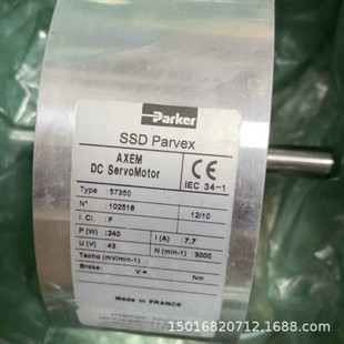 PARKER SSD parvex 57350 motor free shipping physical bargain