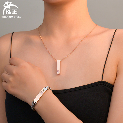 Titanium steel couple necklace bracelet jewelry set simple glossy four-sided cylinder inlaid with diamond pendant can be laser engraved