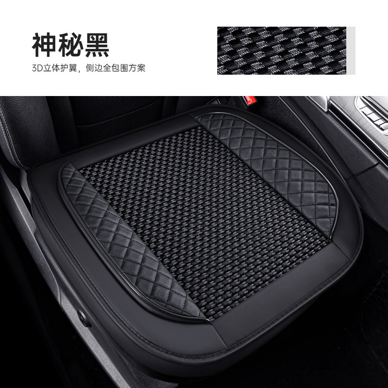 Seat cushion, seat cover – Universal Universal Full - leather-machine-knit-mysterious-black-single-full-cover-no-backrest