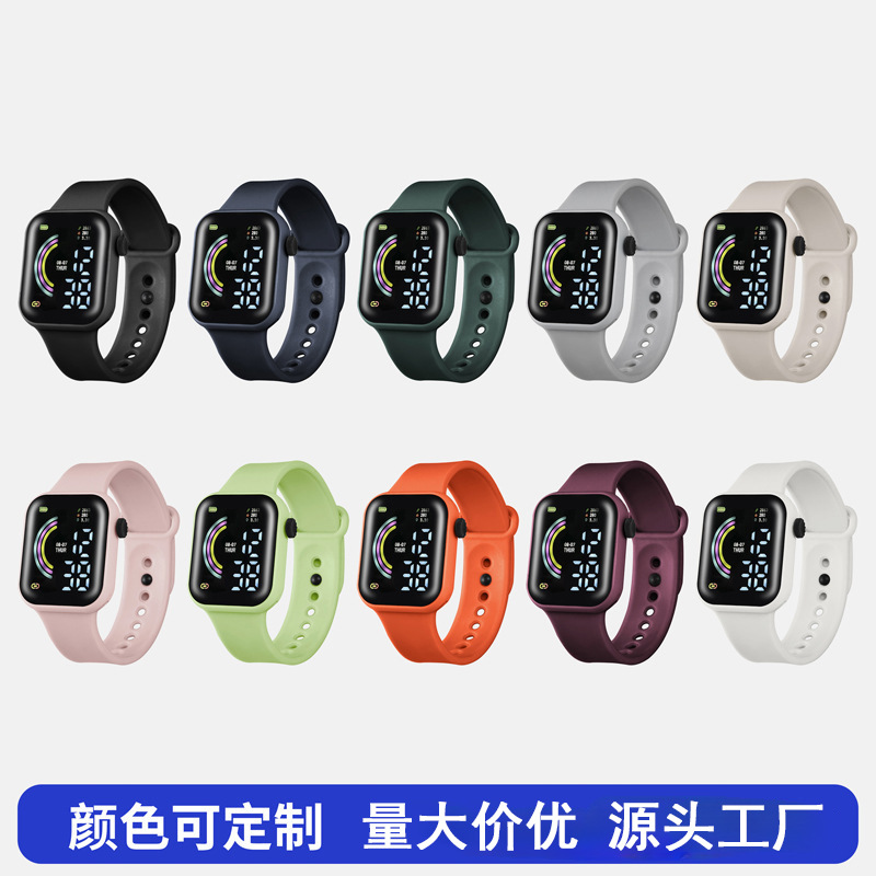 新款跨境LED彩虹电子表方形大屏显示时尚学生男女电子腕表 LEDLED