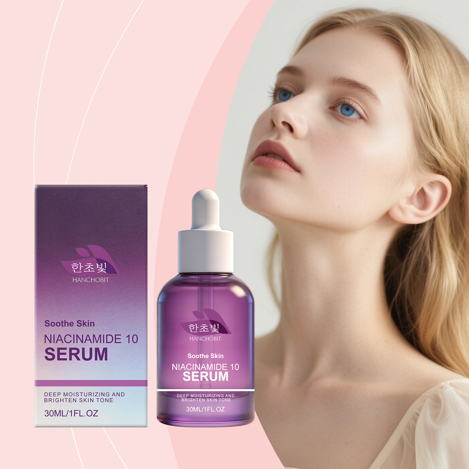 HANCHOBIT保湿精华液 水润透亮光滑柔嫩肌肤清爽补水日常亮泽护理