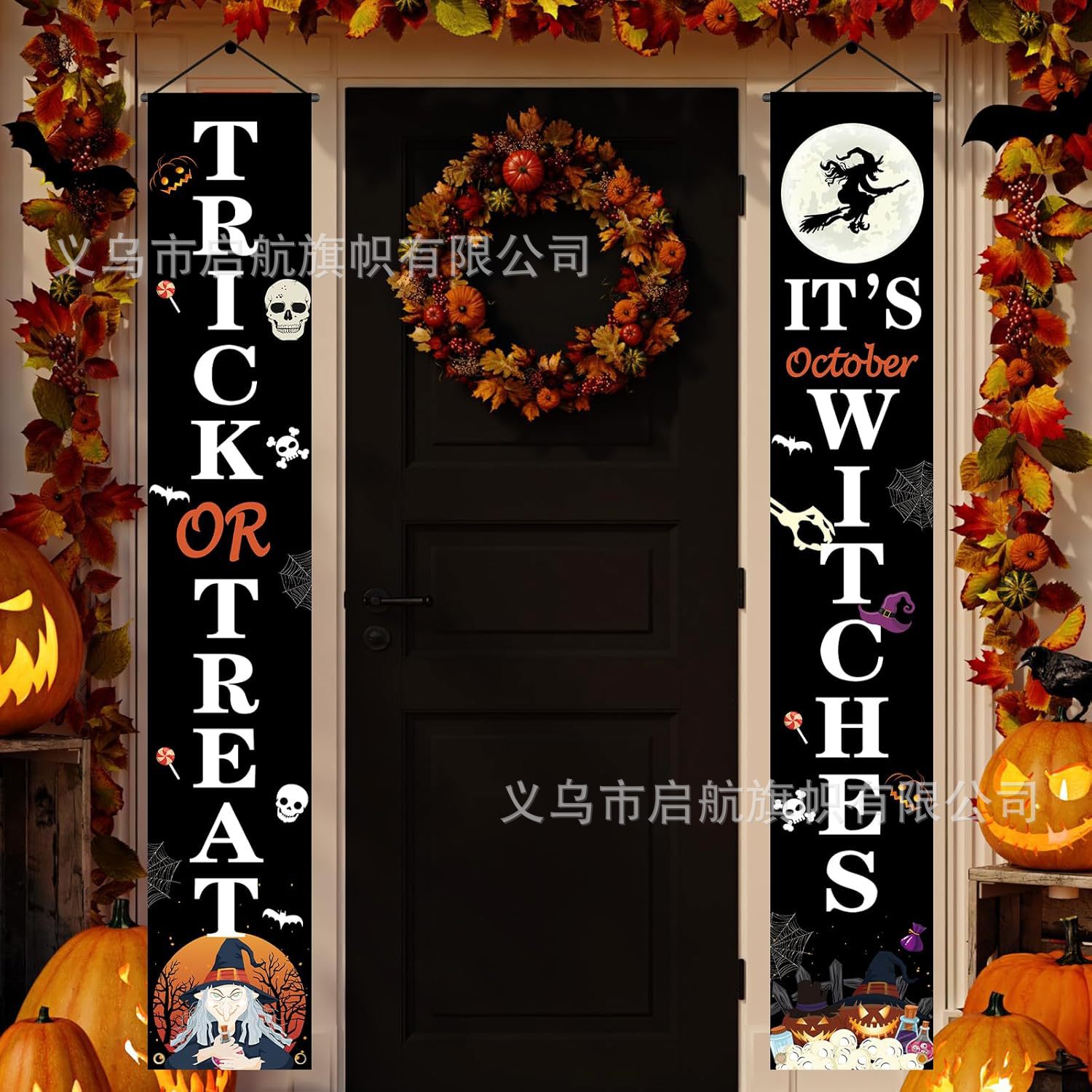 Transfronterizo nuevo Amazon Halloween pareja cortina de la fiesta de Navidad atmósfera decoración decoración colgar bandera diseño de fábrica