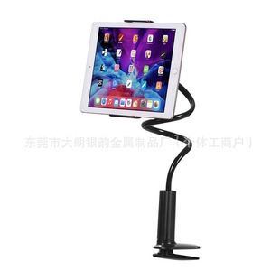 Mobile Phone Bracket Bedside Bracket Spiral Base Flat Top Lazy Bracket Cross-border E-commerce Amazon Exclusive