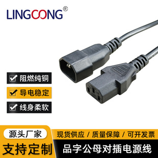 ƷβԴ Ʒֹĸ^Դ OBӾ ^늾