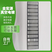 ��������� ���֙C Ͳ�W ���P�PVD�Ĥlpɫ���N�ɫ