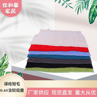 �������l��ë�؉|ѩ�᠖��ɫ�l���g�N���h���T�ڷ��m��ˮ�|�_�|