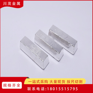 5n�߼���V In����㟽z ��w�� ��� 㟭h �댧�wɢ����Ƭ0.1mm