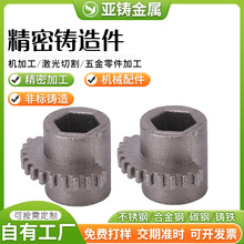 �����T����T䓷ǘ˼ӹ���304���P��T�읲�T�������T��������z