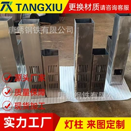 耐候板;耐磨板;普中板