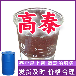 ��������������� Դ�^���S���I������99%�������K�㽭�߼���