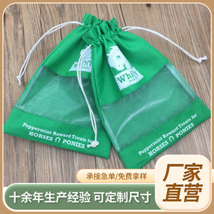 �޲����ڴ����l���K�ռ{Ь�����b��Ҿ����з��m���������ռ{��