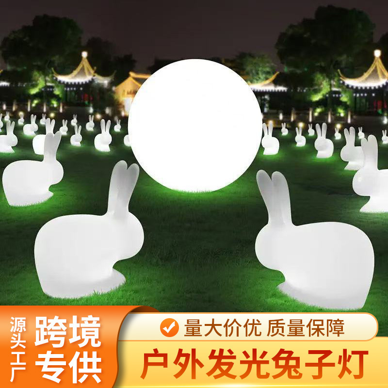 Led Light-Emitting Rabbit Lamp, Dry Battery Waterproof Jade Rabbit Lamp, Lawn Decoration Lamp, Garden Lighting, Mid-Autumn Festival Waterproof Ip65 Led Light-Emitting Rabbit Lamp, Dry Battery Waterproof Jade Rabbit Lamp, Lawn Decoration Lamp, Garden Lighting, Mid-Autumn Festival Waterproof Ip65