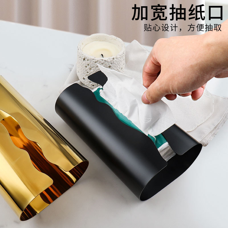 北欧轻奢风金色黑色不锈钢纸巾盒家居客厅创意抽纸盒纸巾收纳盒|undefined