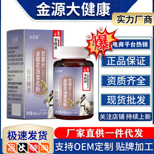 ��֥�����y���Ͳ˻��۸ʲ�Ƭ��Ƭ�ǹ��׽�Ƭ��̱���F؛һ�����l