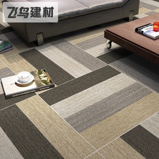 ���W��ɫ���y�ɴu600x600�͏d�׺�ƴ�D��̺�u�͏d�����ɫ�¹Ŵu