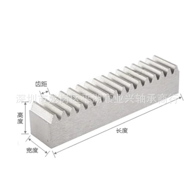 4 mold quenching customized nylon pom rack – Diferensial dişli dəstləri