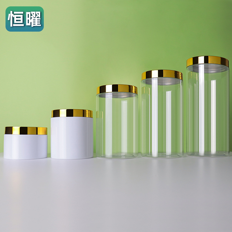 现货批发pet透明广口塑料罐子饼干糖果零食包装密封铝盖食品罐