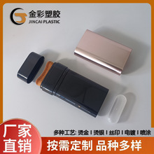 �羳����20g��ɫ���w�� �ײ����D��ëˢ���t����  �۵׳���ֹ����