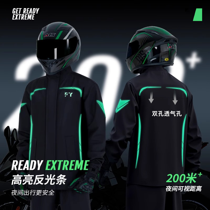 レインコートとレインパンツセット メンズ 大人用 アウター スプリットテイクアウト シングル ロング 保護全身防雨レインコート|undefined