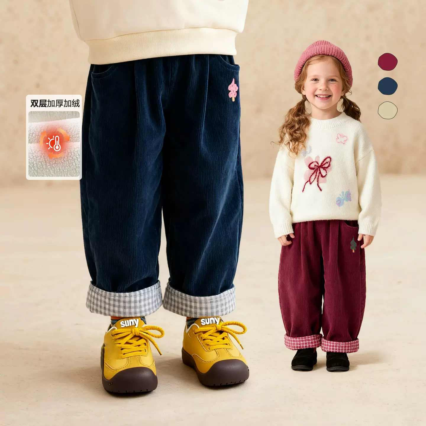 童贝童装2025冬季新款儿童休闲裤灯芯绒女童格子拼接保暖加绒裤子