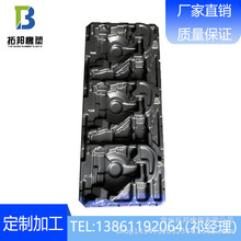 ��������бP���ơ�HDPE/ABS �Ⱥ�Ƭ�����������r�OӋ���CNC�ӹ�