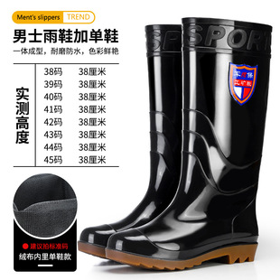 ���Sֱ�N�ڱ���ɫ��Ь��Ͳ��Ͳ����ţ��׶�Ͳ��ѥ�����r���zЬ��