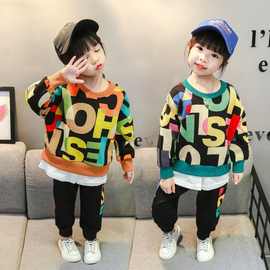男女童春秋新款套装儿童韩版洋气卫衣宝宝秋季两件套棉质童装衣服