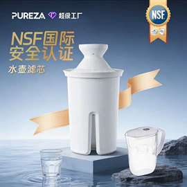 净水器配件;滤芯;台式净饮机