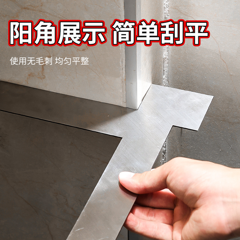 Herramienta de nivelación de doble párpado de acero inoxidable engrosada nueva herramienta de nivelación de doble párpado multifuncional de placa de yeso de 90 grados