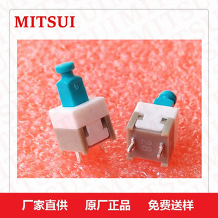 8*8MM button switch button 2 foot switch high current 2A high power lockless self-reset switch brake 2 foot