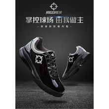 准者裁判鞋男士新款赞助款漆皮全黑篮球专业鞋防滑耐磨低帮运动鞋