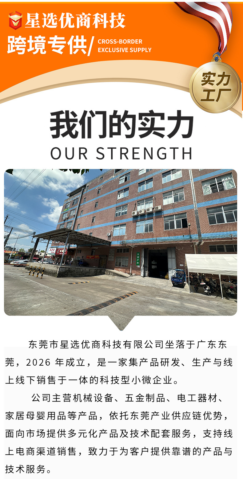 Outdoor self-driving car side awning, waterproof and sun-resistant car side canopy tent, custom camping equipment