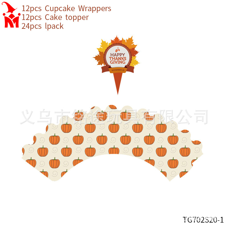 Acción de Gracias cumpleaños Turquía tarjeta pastel decoración fiesta atmósfera decoración suministros Tarjeta de inserción
