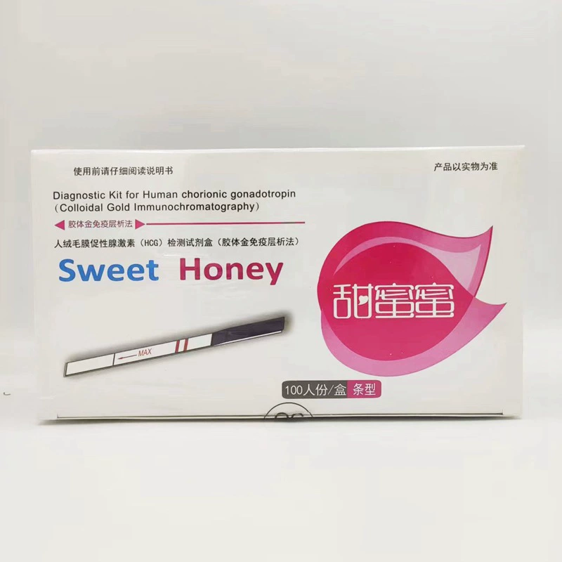 Xinzhi Pregnancy Human Chorionic Gonadotropin (HCG) Test Kit 100 Pregnancy Test Strips/Box