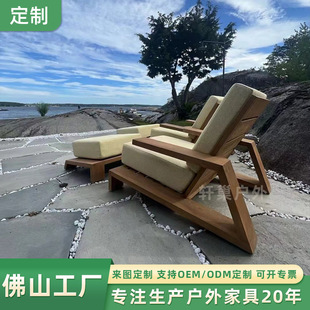 Customized Scandinavian Solid Wood Sofa Combination Balcony Homestay Hotel Outdoor Furniture Garden Villa Outdoor Sofa Courtyard