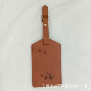 HX-26D030刺绣行李牌压印护照夹套装pu棕色PU旅行收纳证件卡包登