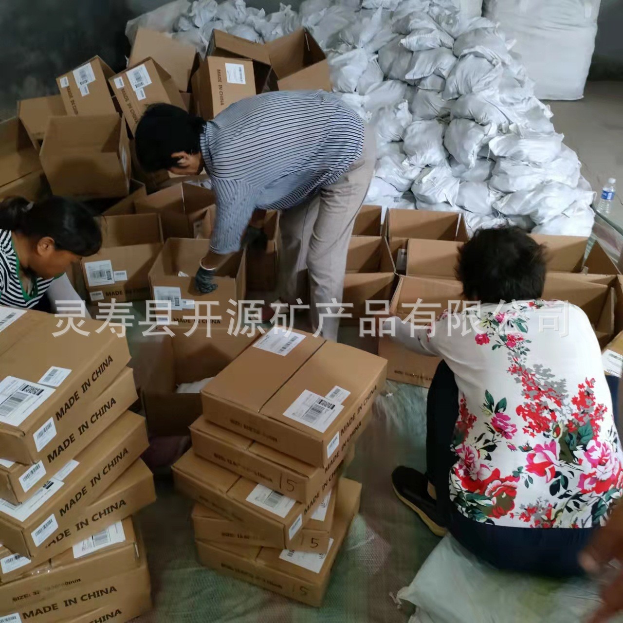 O1CN01gZbTYG1I0BVzfLdJS_!!2213